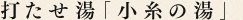 ł@̓